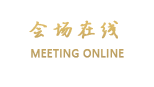 珠海天邦商务酒店